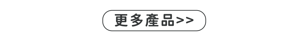BannerA-1