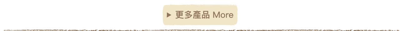 BannerA-1